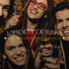 ¿Dónde celebrar Navidad y Año Nuevo en Bogotá? Conoce la agenda de diciembre en Marriott Bogotá